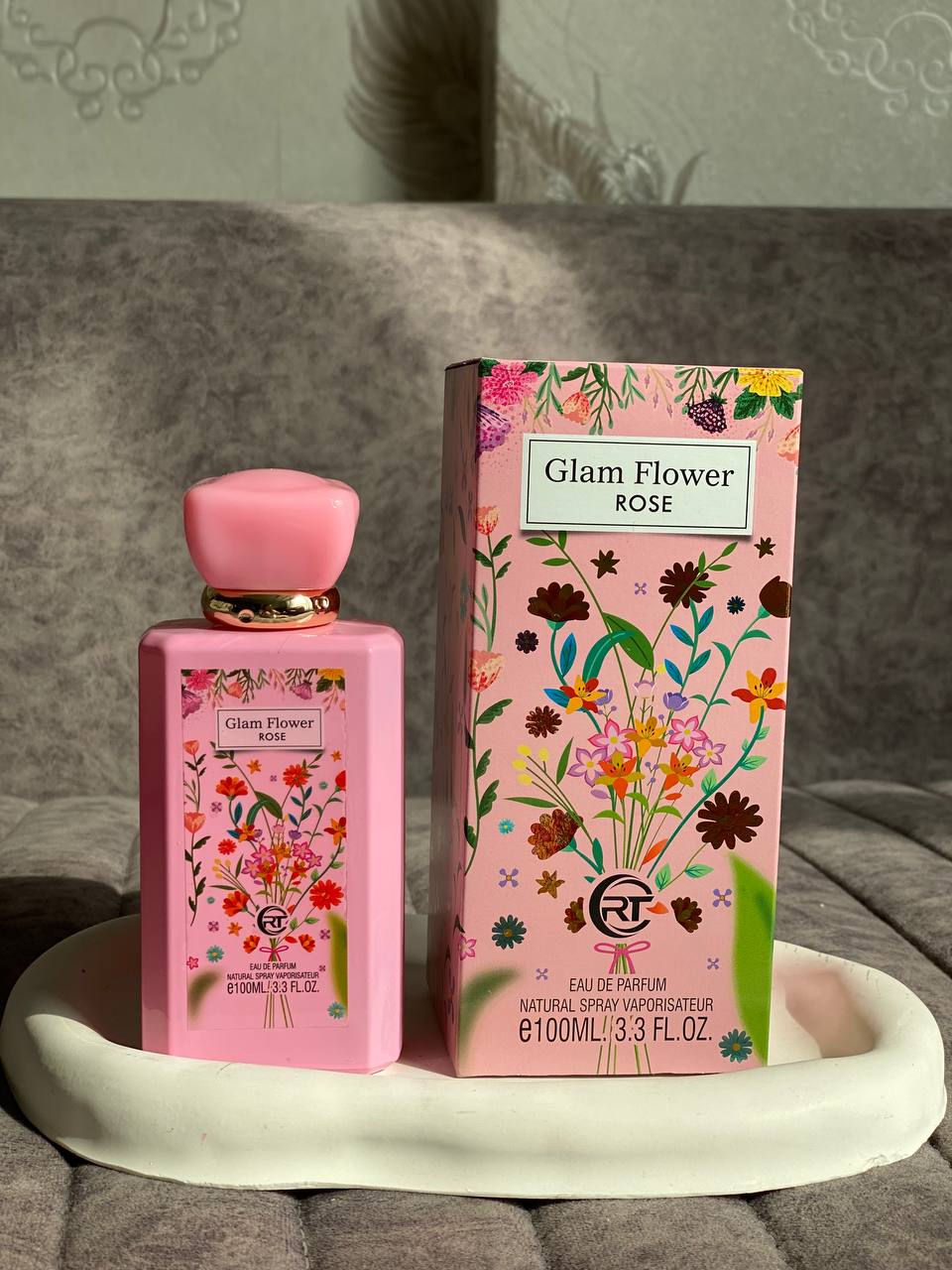 گوچی گاردنیا 100 میل اماراتی